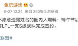 爆料吃瓜听心声的小说,吃瓜群众的心声与爆料背后的真相
