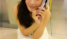 国产a精品自拍,探索中国自拍文化的独特魅力